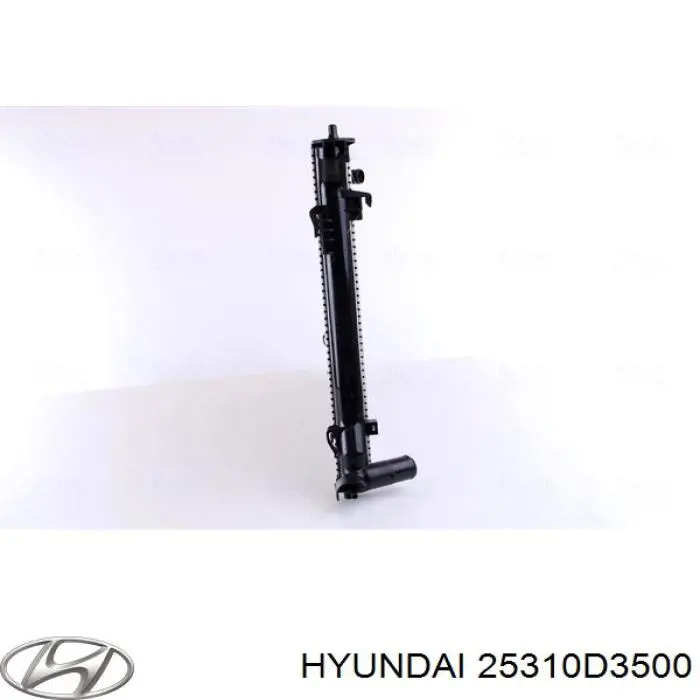 Радіатор PL813466 Koyorad