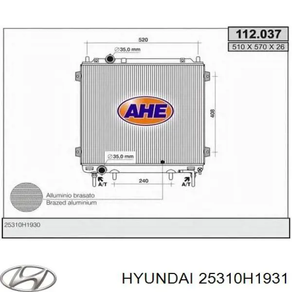 25310H1931 Hyundai/Kia Радіатор охолодження двигуна