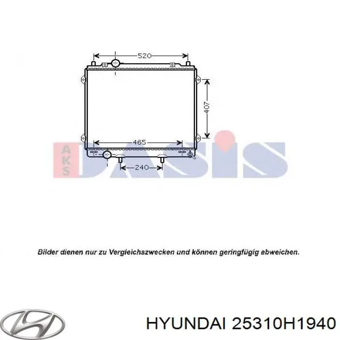 Радіатор основний Hyundai/Kia 25310H1940 ціна, від 115.48 USD