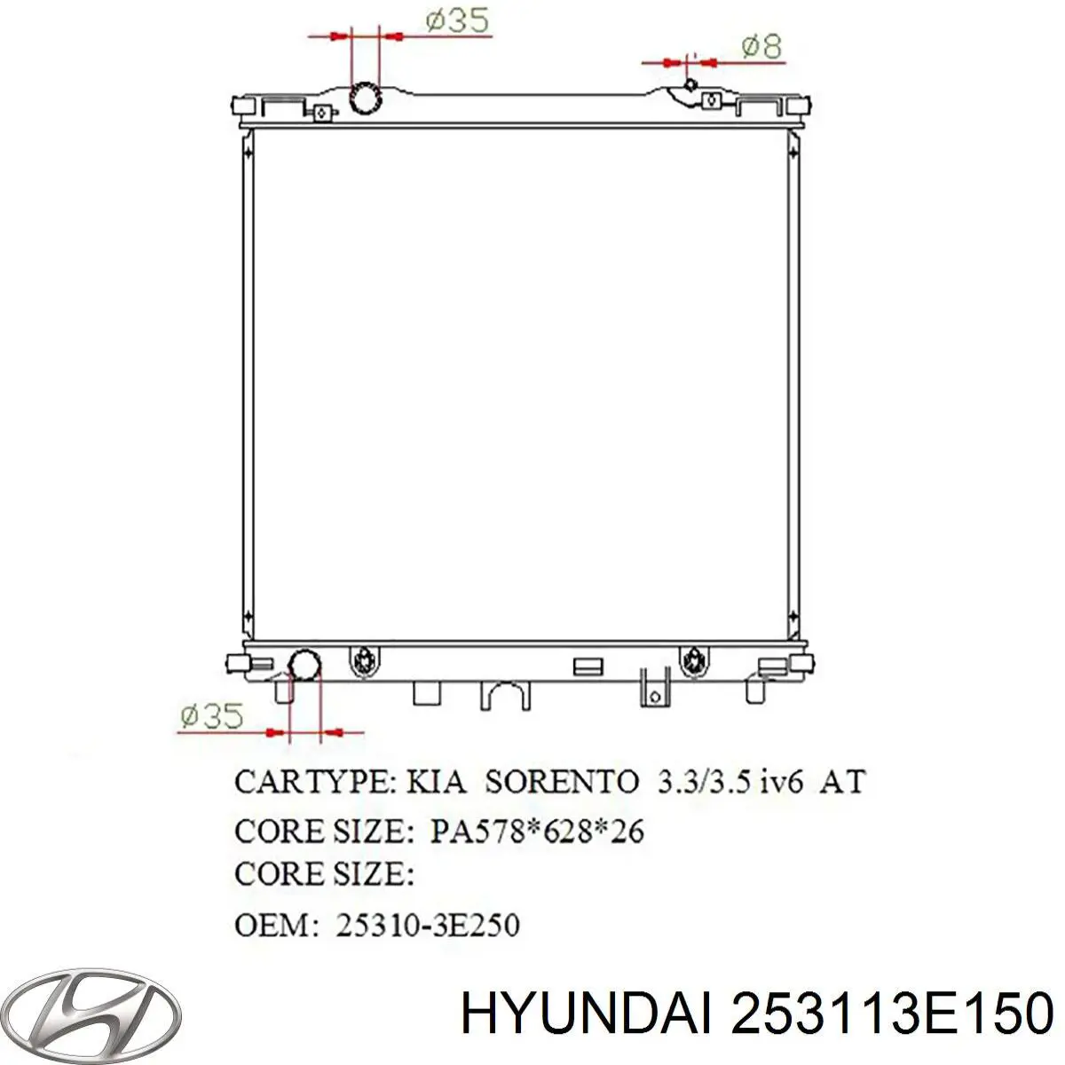 Радіатор основний Hyundai/Kia 253113E150 ціна, від 171.51 USD
