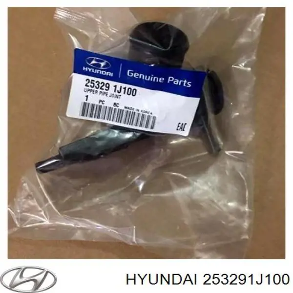 Заливна горловина системи охолодження Hyundai/Kia 253291J100 ціна, від 7.98 USD