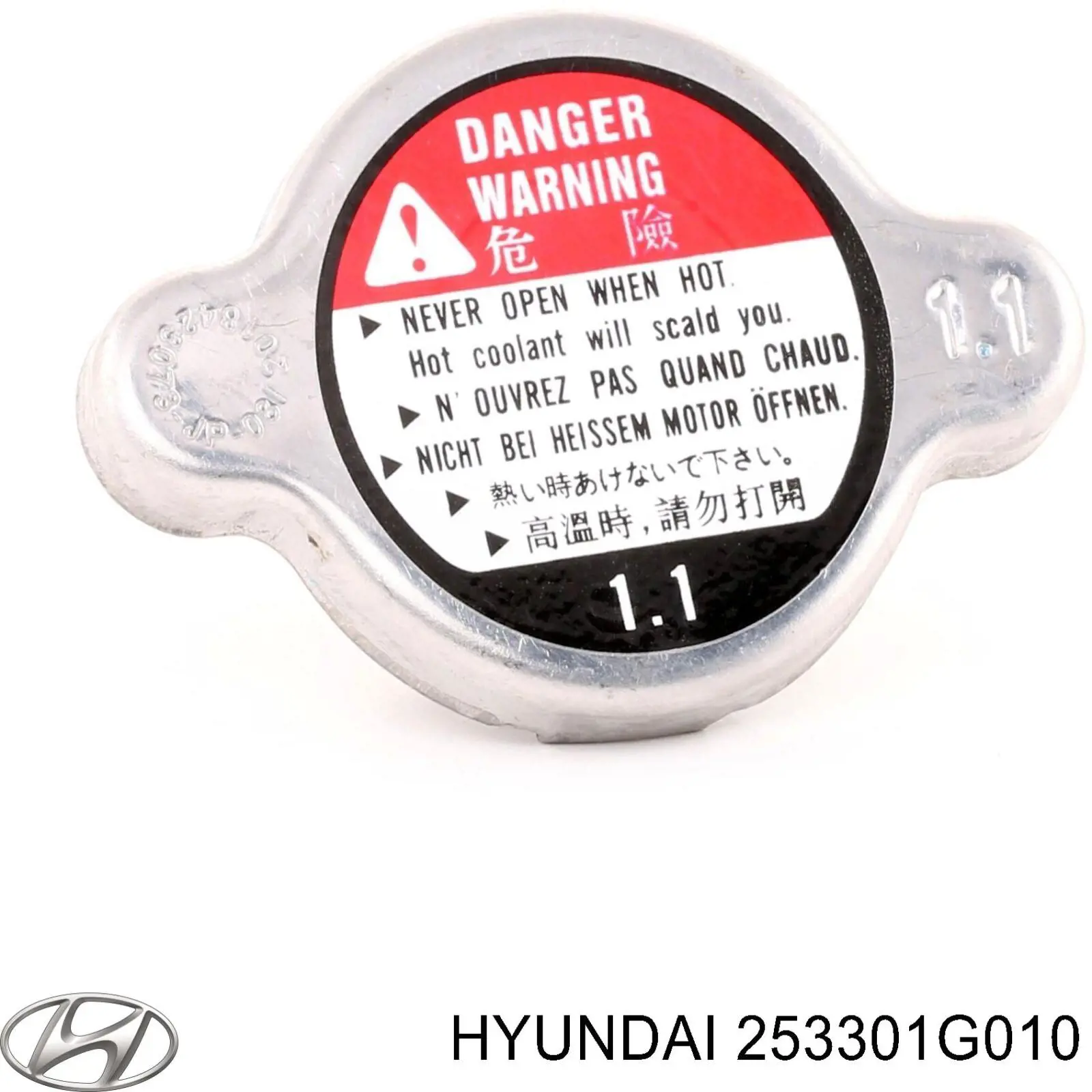 Кришка бачка радіатора Hyundai/Kia 253301G010 ціна, від 5.13 USD