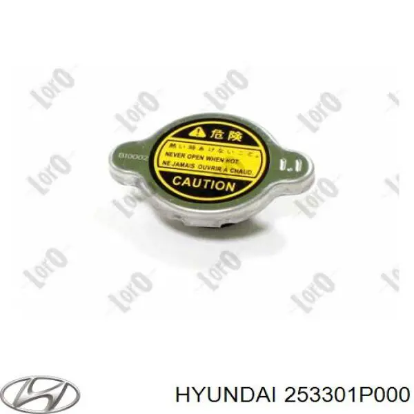 Купити 253301P000 Hyundai/Kia Кришка радіатора