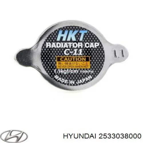 Пробка радіатора Hyundai/Kia 2533038000