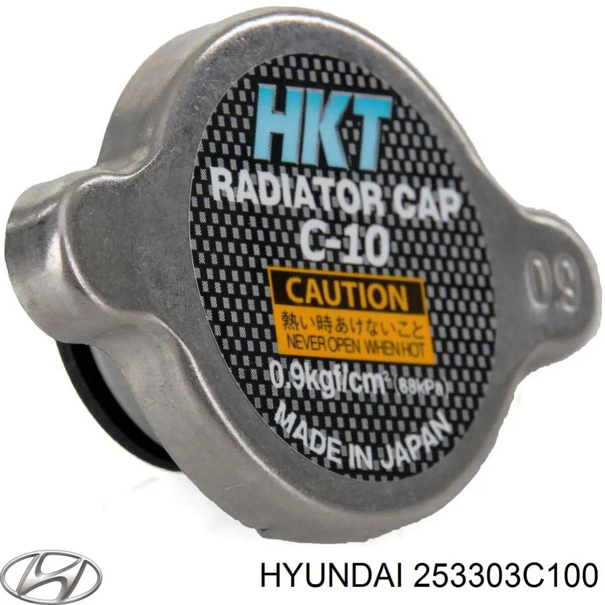 253303C100 Hyundai/Kia Кришка / пробка радіатора