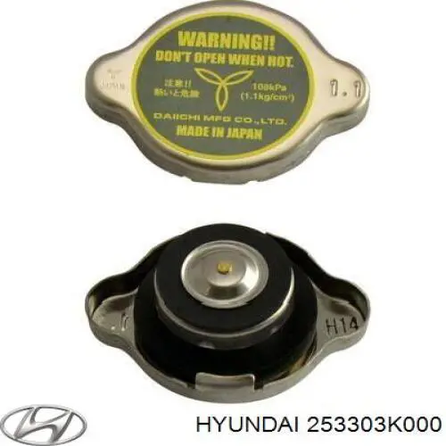 Кришка радіатора 253303K000 Hyundai/Kia