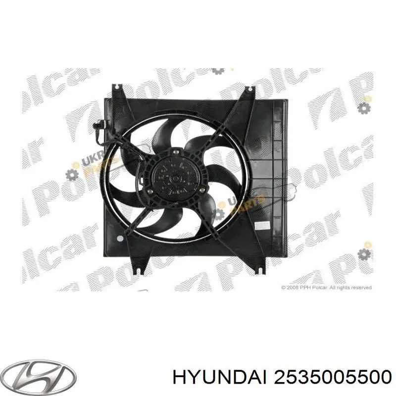 2535005500 Hyundai/Kia вентилятор/крильчатка радіатора охолодження