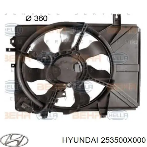 Купити 253500X000 Hyundai/Kia Дифузор вентилятора