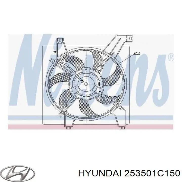 Дифузор (кожух) радіатора охолодження 253501C150 Hyundai/Kia