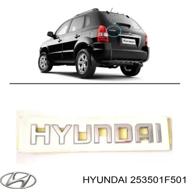 253501F501 Hyundai/Kia Дифузор (кожух) радіатора охолодження