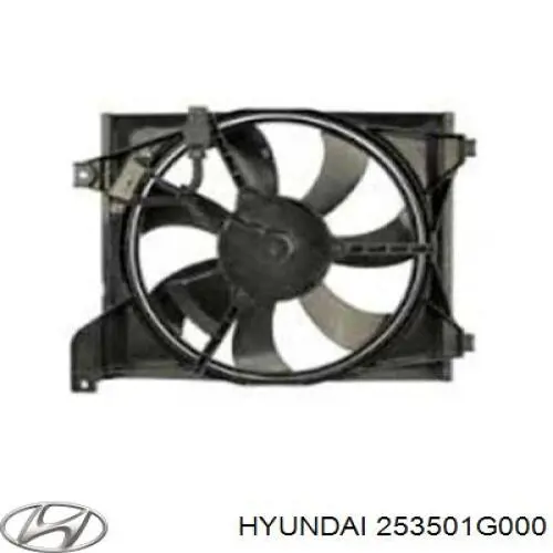 Купити 253501G000 Hyundai/Kia Дифузор вентилятора