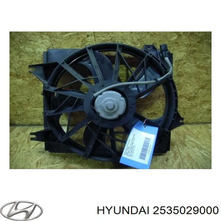 Дифузор (кожух) радіатора охолодження Hyundai/Kia 2535029000 ціна, від 30.98 USD