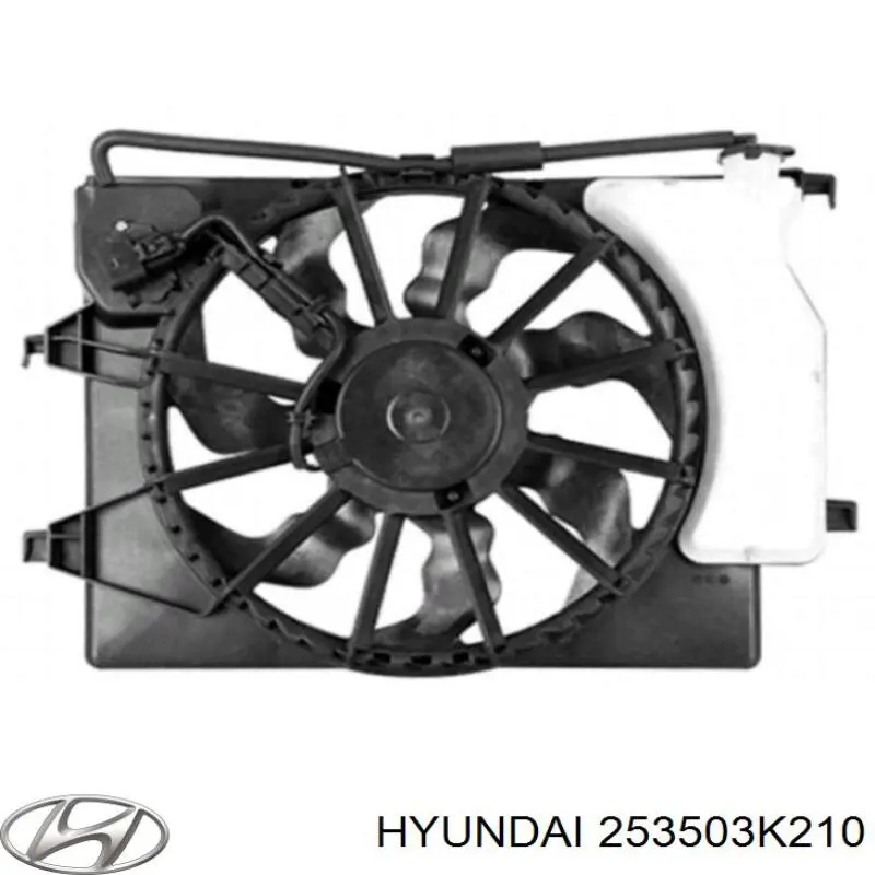 Купити 253503K210 Hyundai/Kia Дифузор вентилятора