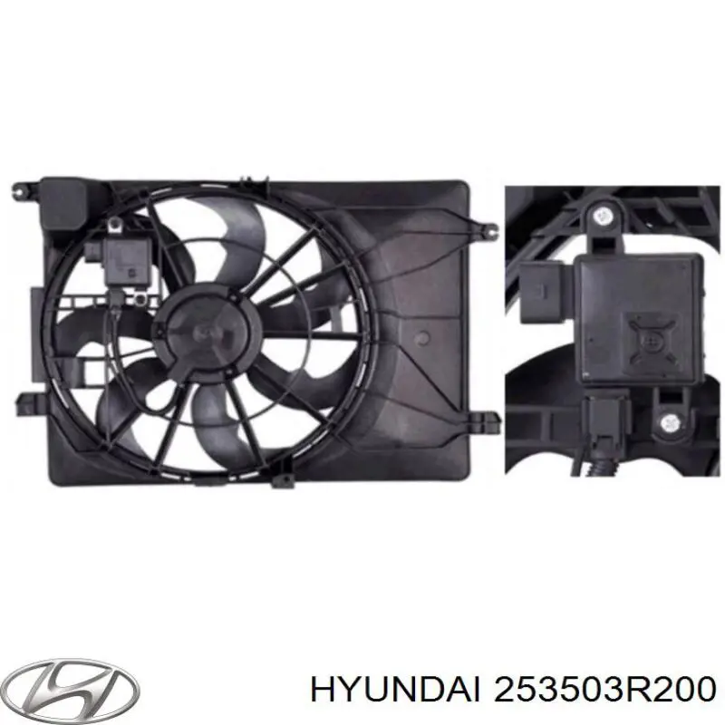253503R200 Hyundai/Kia Облицювання рамки радіатора