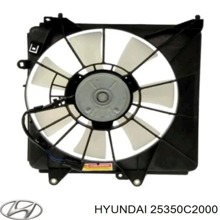 Дифузор (кожух) радіатора охолодження Hyundai/Kia 25350C2000 ціна, від 93.00 USD