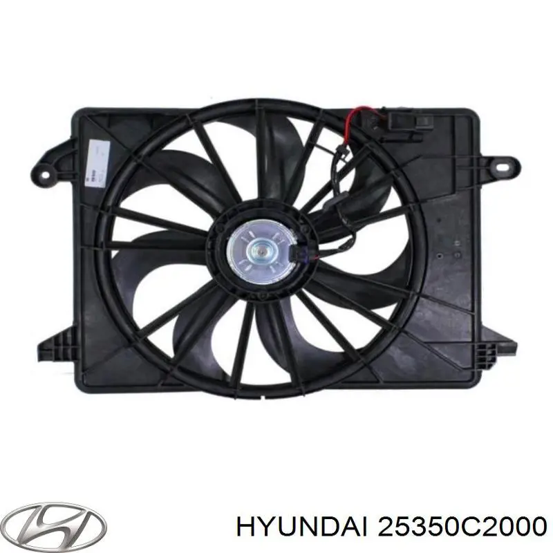 Купити 25350C2000 Hyundai/Kia Дифузор вентилятора