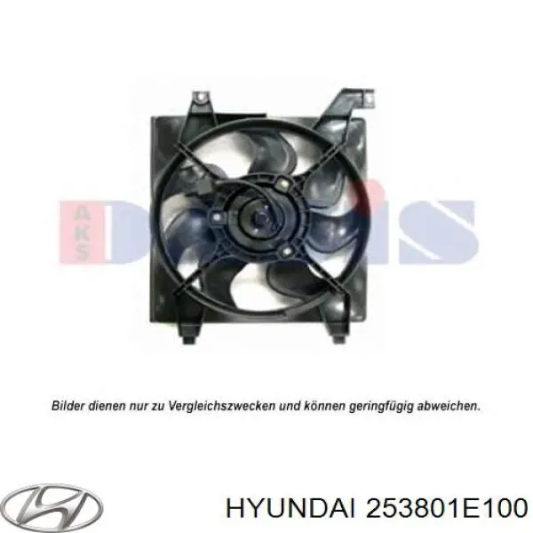 Дифузор радіатора охолодження, в зборі з двигуном і крильчаткою H05FANSD00028 KAP