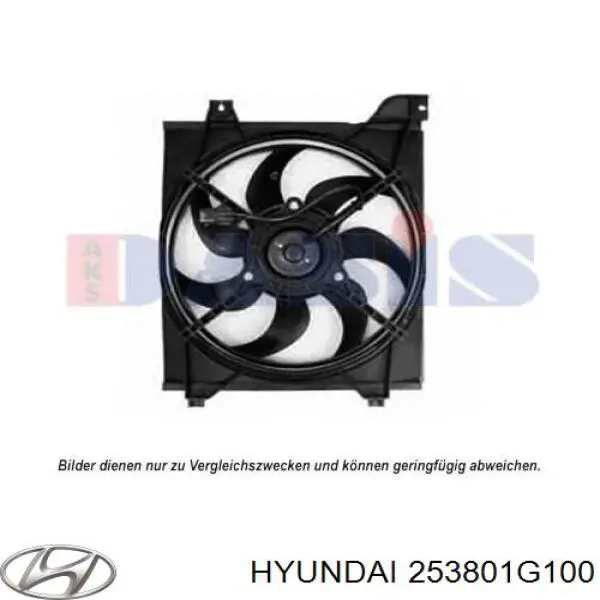 253801G100 Hyundai/Kia електровентилятор охолодження в зборі (двигун + крильчатка)