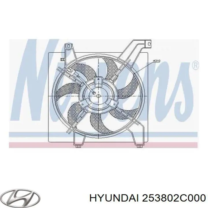 Купити 253802C000 Hyundai/Kia Дифузор радіатора охолодження, в зборі з двигуном і крильчаткою