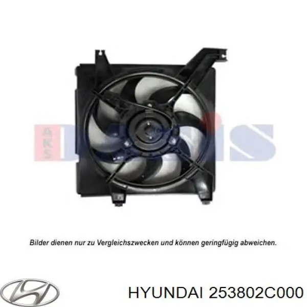 Дифузор радіатора охолодження, в зборі з двигуном і крильчаткою Hyundai Coupe (GK) (Хендай Купе)