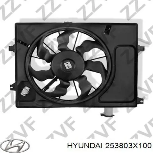Купити KM0500310 KAP Дифузор радіатора охолодження, в зборі з двигуном і крильчаткою