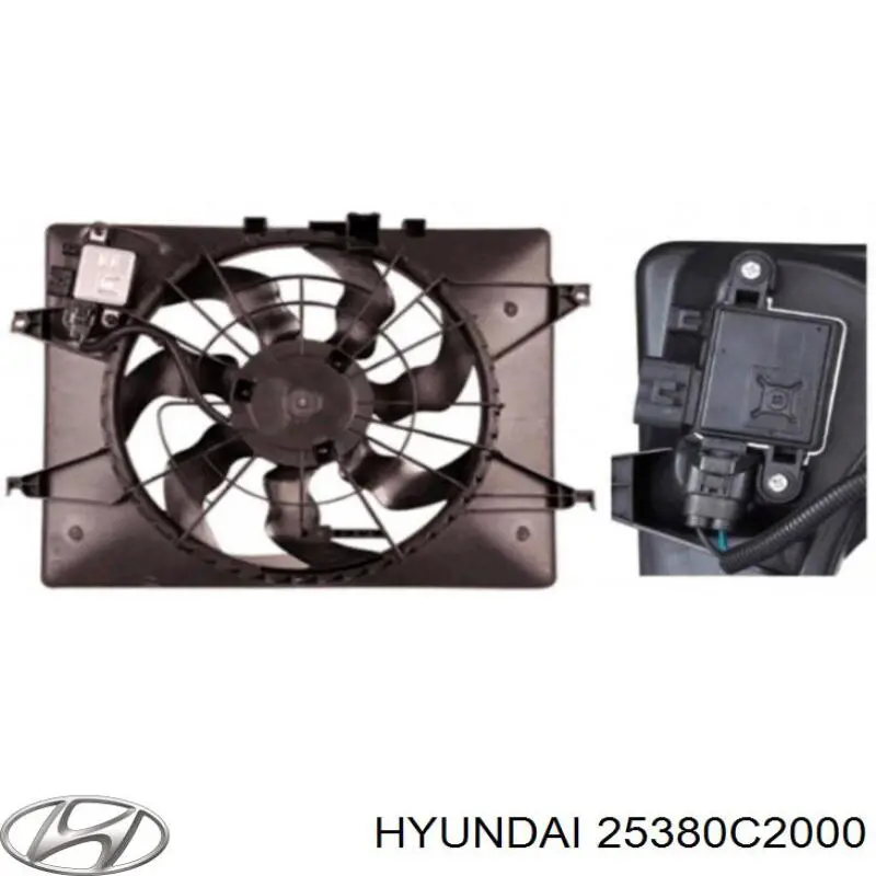 40D123W1 Polcar Дифузор радіатора охолодження, в зборі з мотором і крильчаткою