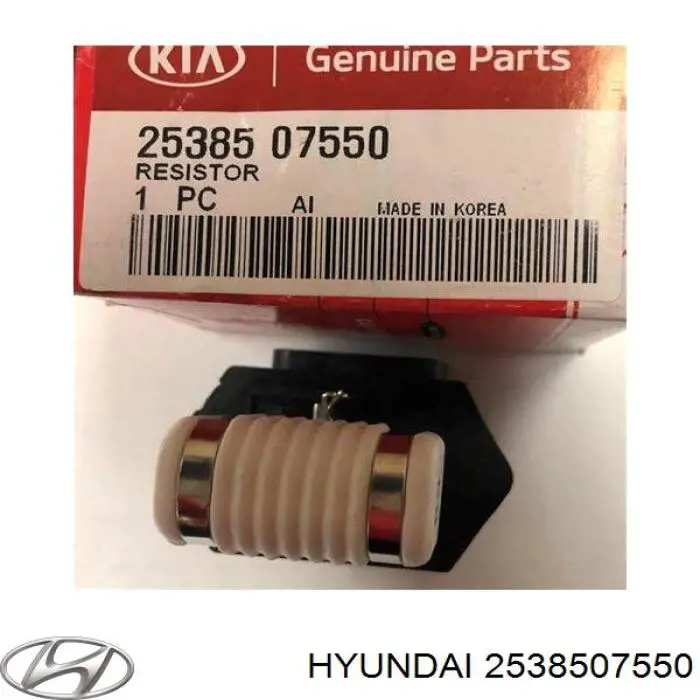 Регулятор оборотів вентилятора Hyundai I30 (GDH) (Хендай Ай 30)