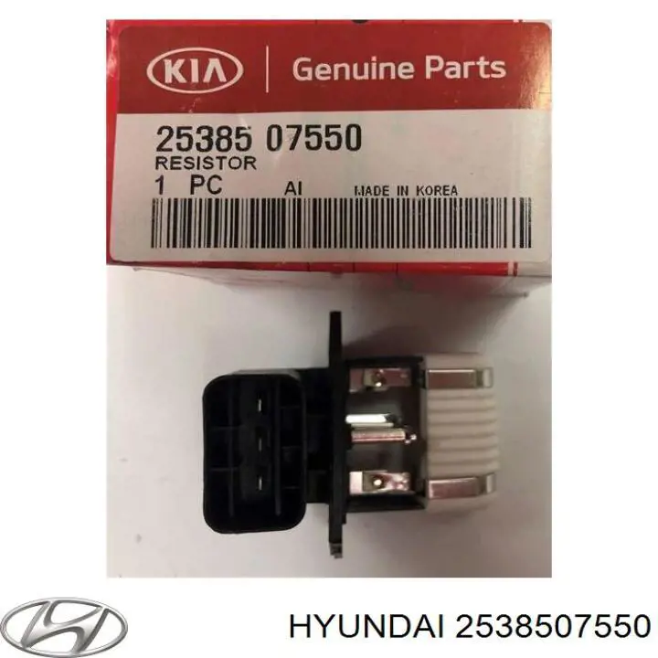 Регулятор оборотів вентилятора, блок управління Hyundai/Kia 2538507550 ціна, від 25.88 USD
