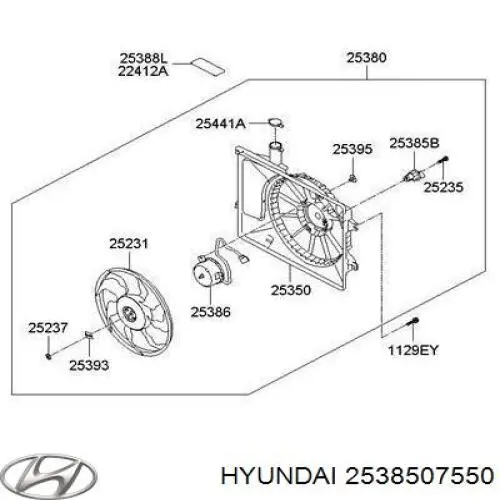 Купити 253851H000 Hyundai/Kia Регулятор оборотів вентилятора