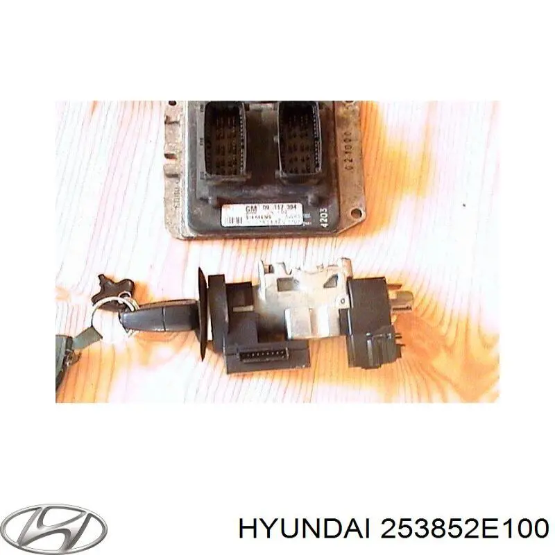 Регулятор оборотів вентилятора, блок управління Hyundai/Kia 253852E100 ціна, від 13.25 USD