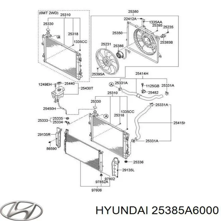 Регулятор оборотів вентилятора 25385A6000 Hyundai/Kia