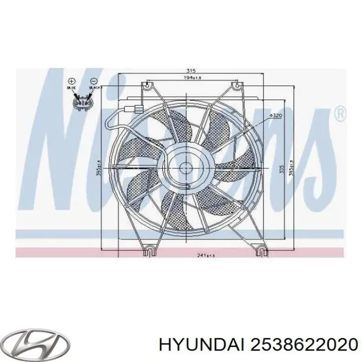 Двигун вентилятора системи охолодження Hyundai/Kia 2538622020 ціна, від 77.93 USD