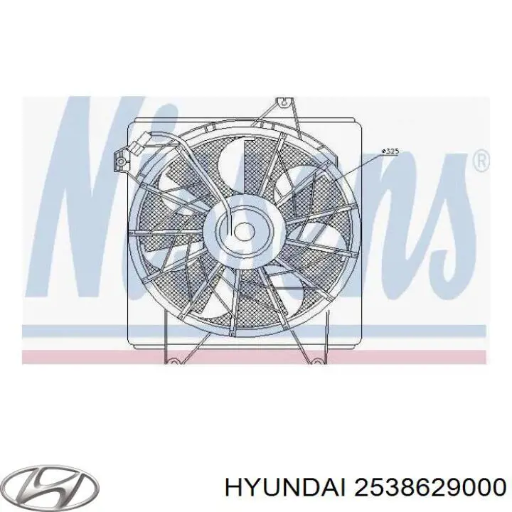 2538629000 Hyundai/Kia Електродвигун вентилятора системи охолодження