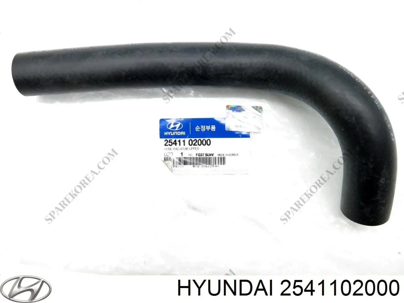 Шланг/патрубок радіатора охолодження, верхній Hyundai Atos (MX) (Хендай Атос)
