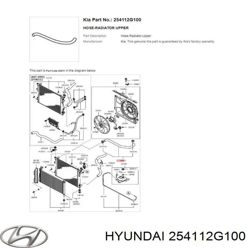 254112G100 Hyundai/Kia шланг/патрубок радіатора охолодження, верхній