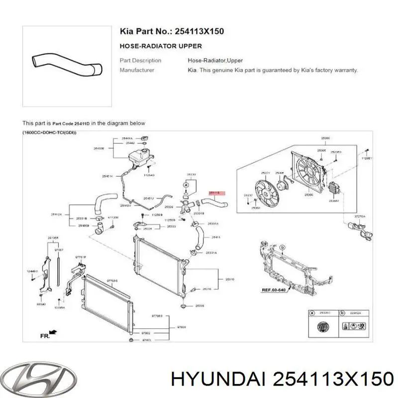 254113X150 Hyundai/Kia шланг/патрубок системи охолодження