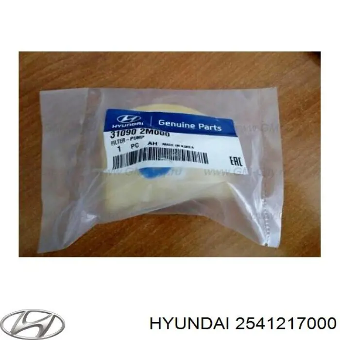 Шланг/патрубок радіатора охолодження, нижній DCC020255 Mando