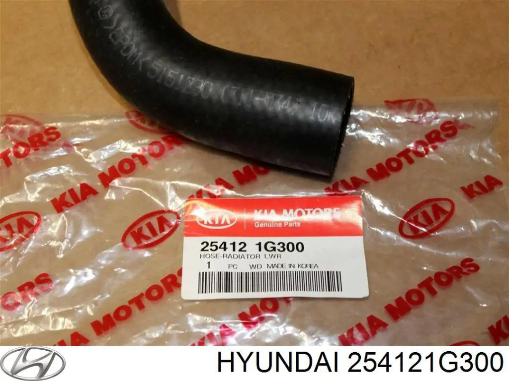 Шланг/патрубок радіатора охолодження, нижній Speedmate SMHSK107 ціна, від 5.16 USD