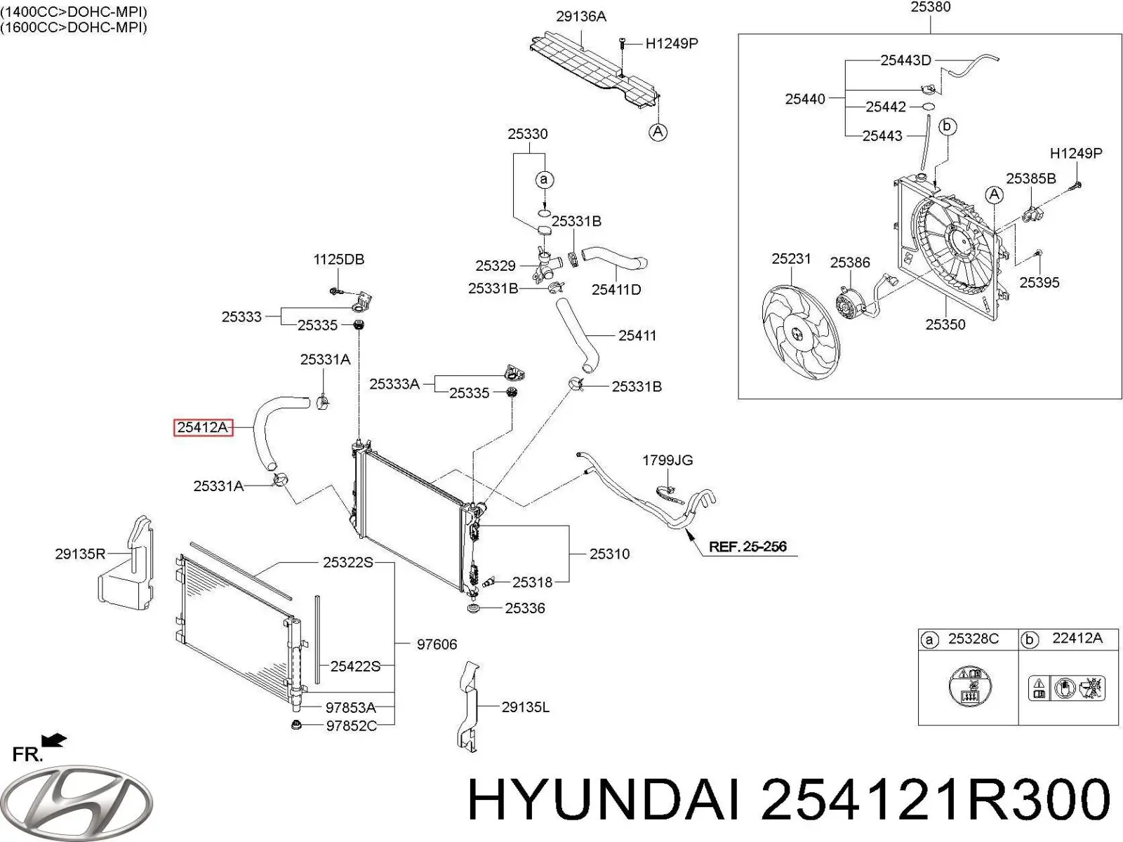 Купити 254121R300 Hyundai/Kia Шланг/патрубок радіатора охолодження, нижній