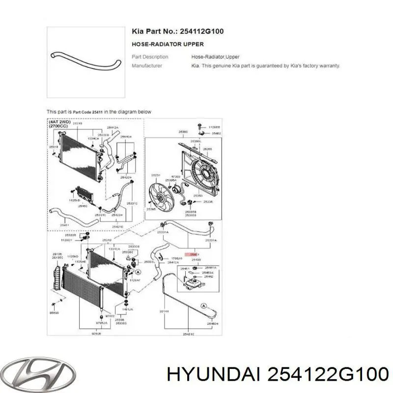 Шланг/патрубок радіатора охолодження, нижній KAP KM0600551 ціна, від 9.86 USD