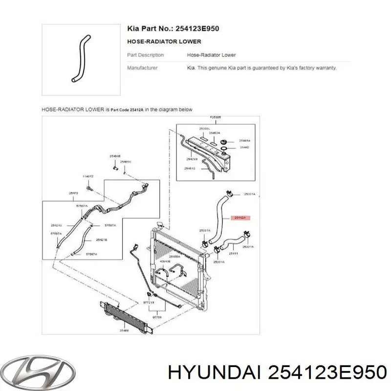  Hyundai/Kia 254123E950 ціна, від 42.28 USD