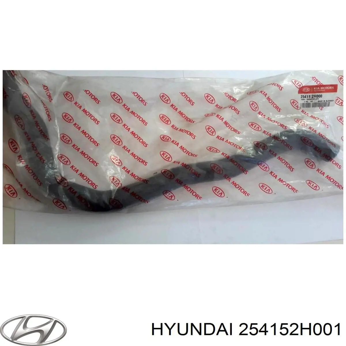 254152H001 Hyundai/Kia шланг/патрубок радіатора охолодження, нижній