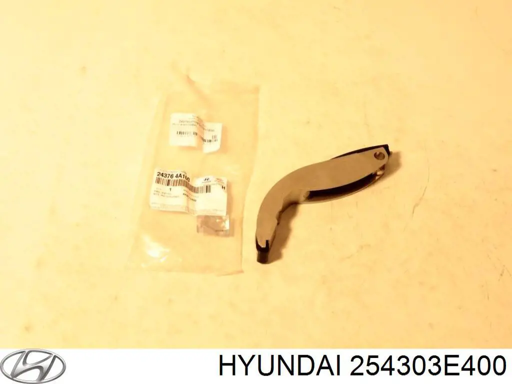 Бачок системи охолодження двигуна розширювальний Hyundai/Kia 254303E400 ціна, від 50.68 USD