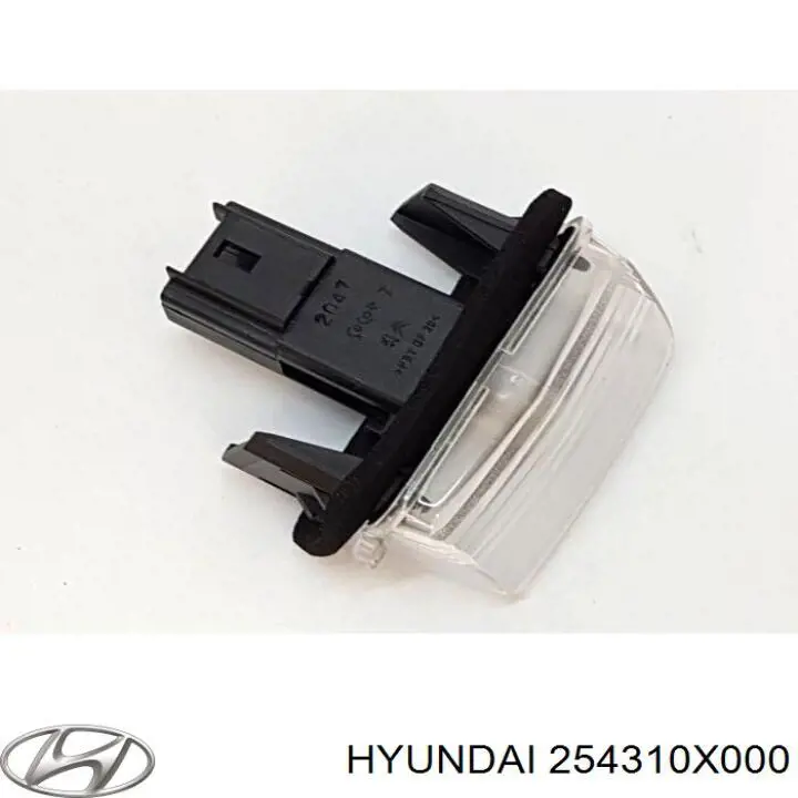 Бачок системи охолодження двигуна розширювальний Hyundai I10 хетчбек (PA) (2007 - 2010) ціна, від 22.41 USD