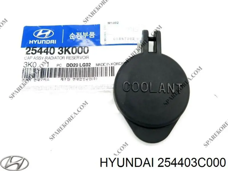Пробка розширювального бачка на Hyundai Sonata IV EU4
