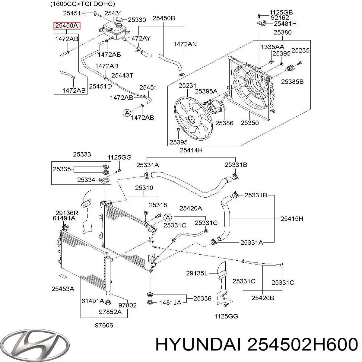 Патрубок системи охолодження Hyundai/Kia 254502H600 ціна, від 6.33 USD
