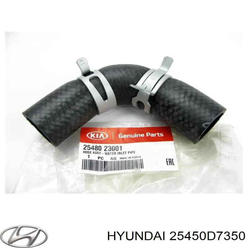  25450D7350 Hyundai/Kia