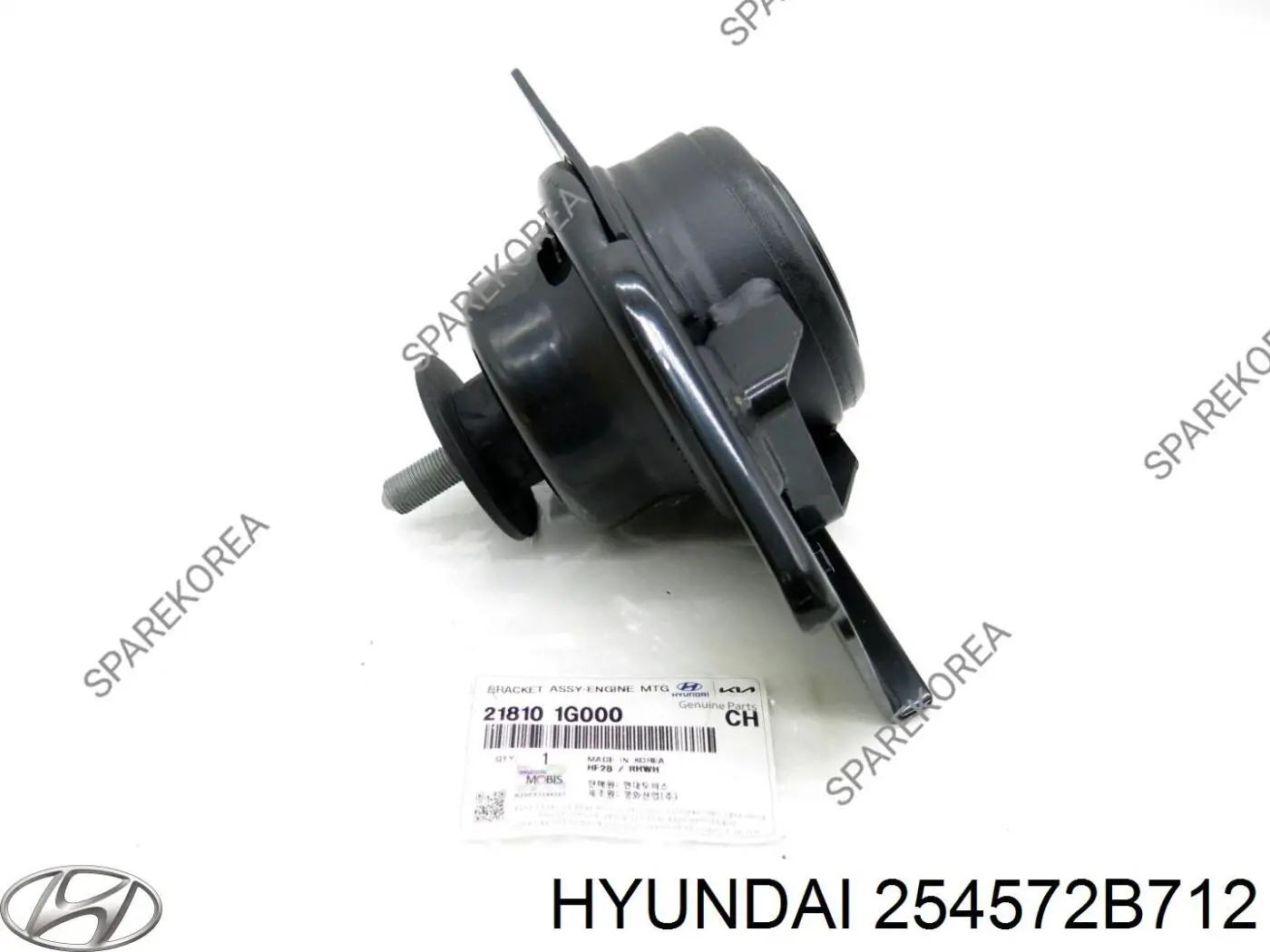  Hyundai/Kia 254572B712 ціна, від 35.39 USD