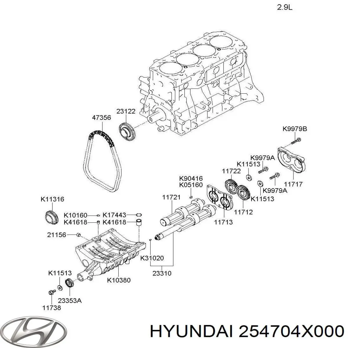  Hyundai/Kia 254704X000 ціна, від 48.79 USD