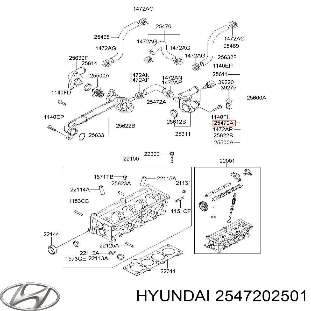  2547202501 Hyundai/Kia